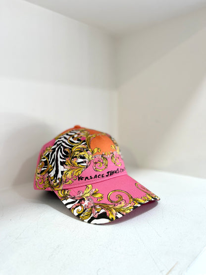 Zebra print baseball cap