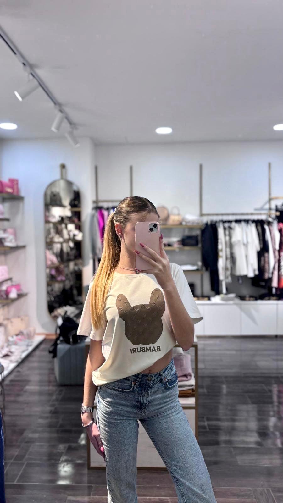 Nude t-shirt