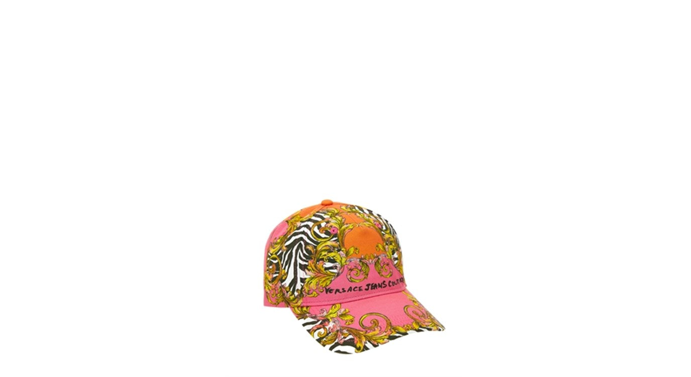 Zebra print baseball cap